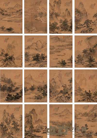 佚名 陕西十六景 册页（十六开） 51.5×35cm×16